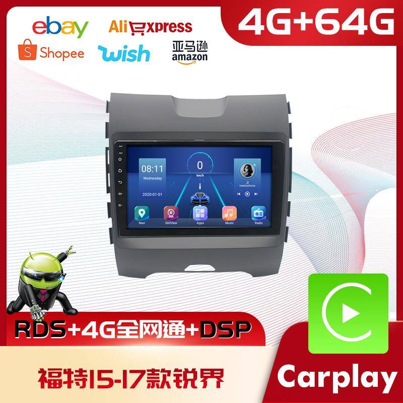 4+64G适用于15-17款福特锐界安卓大屏智能车载导航一体机carplay