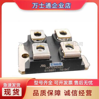 APT2X30DQ100JAPT2X30DQ120J31D30J31D40J31D60J快恢复二极管