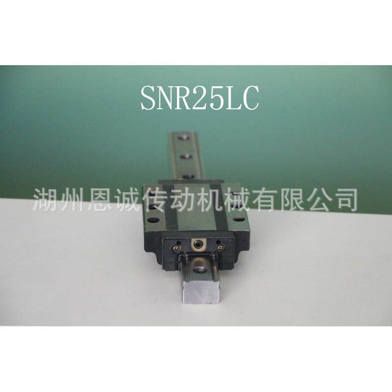 THK直线导轨THK滑块SNR25LCSNS25LC