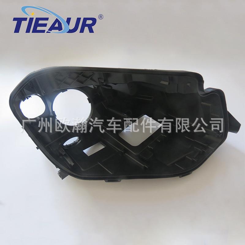 适用于GLS/15-18年大灯后壳166/GLS450/GLS350黑色底座大灯后壳