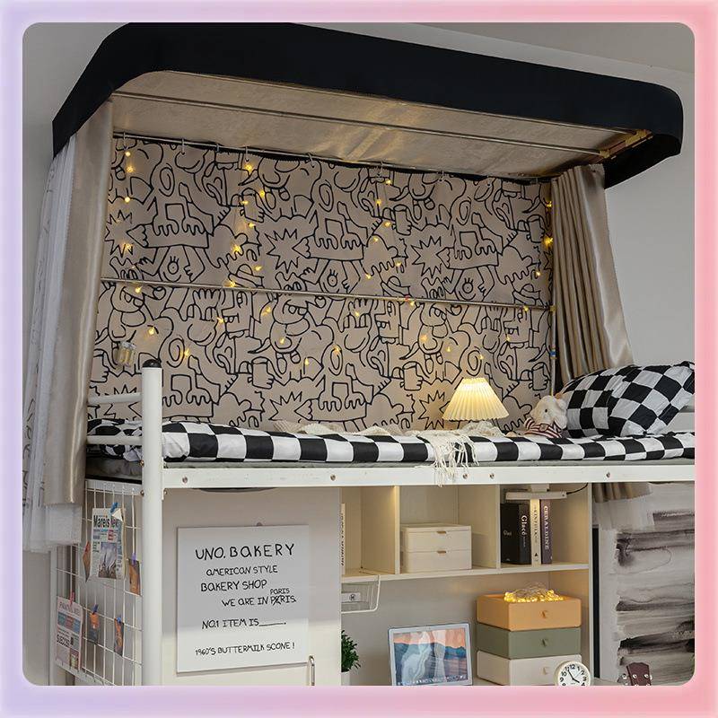 TUF4U型双轨道强遮光床帘学生宿舍上铺蚊帐一体式滑轨窗帘导轨寝