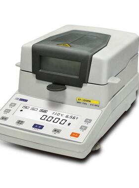 XY102MW卤素水分测定仪水分仪