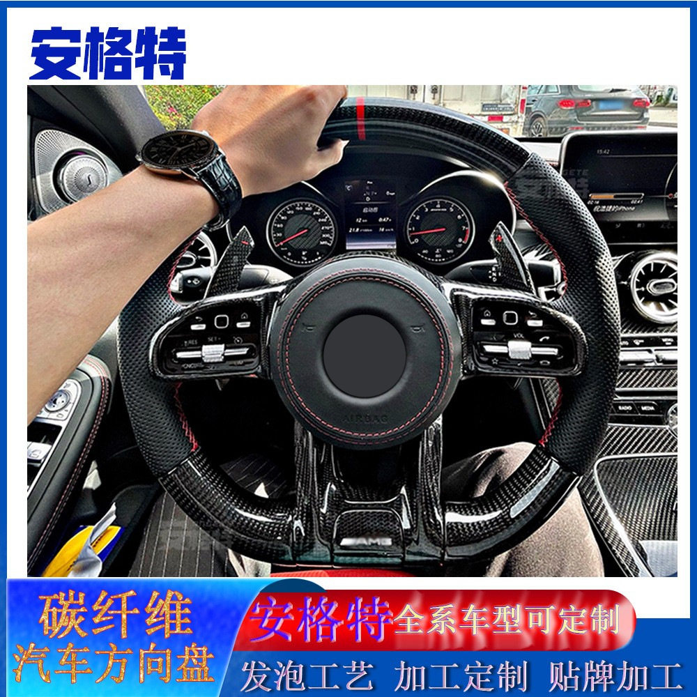 跨境直销LED碳纤维d型汽车方向盘厂家改装赛车竞技转向盘震动加热图片