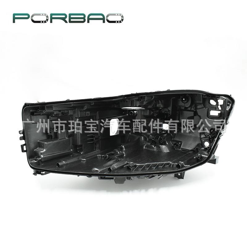 适用于宝马G11大灯后壳G12底壳大灯底座19/20年带LED黑色后壳