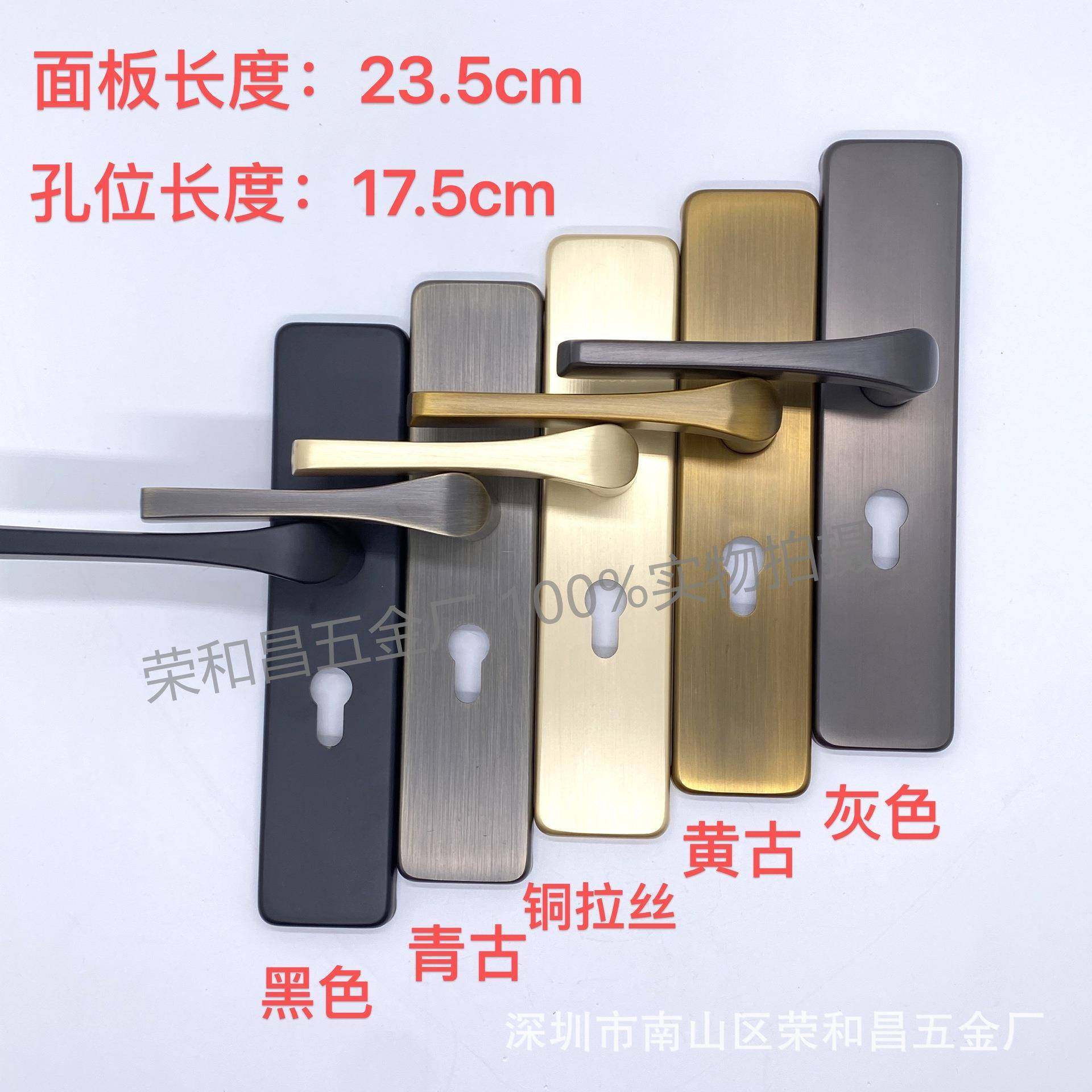 不锈钢锁新款现代房间门锁卧室双舌锁木门锁