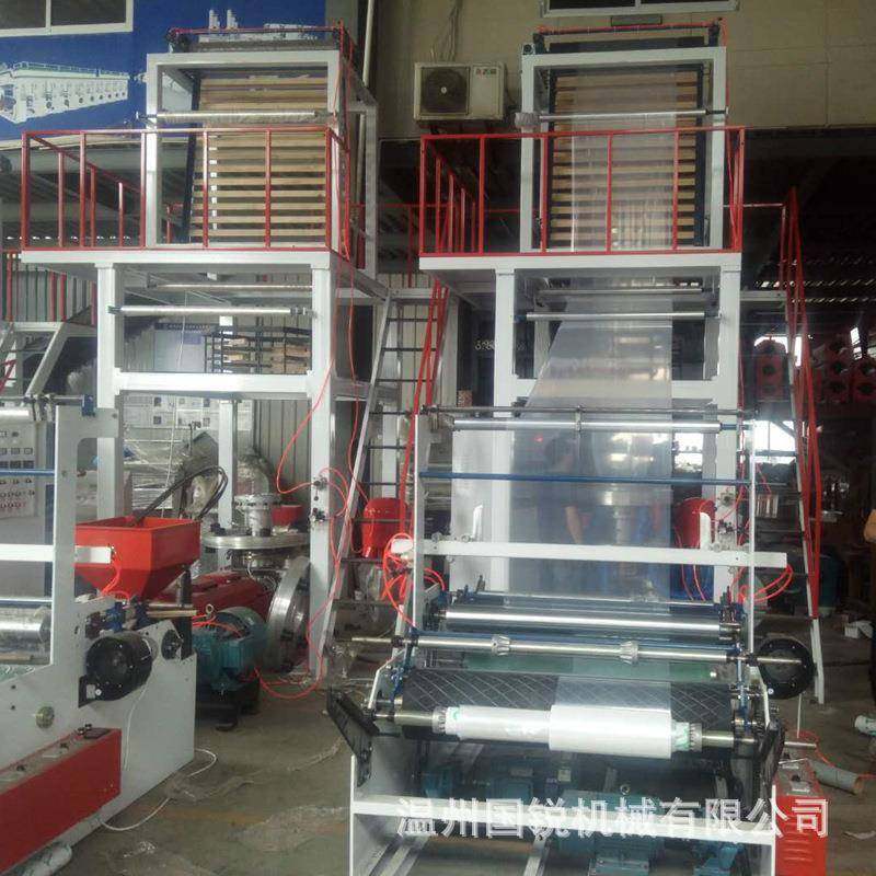 供应高低压SJ65-1300型吹膜机平口包装袋吹膜机PE单螺杆吹膜机,农机/农具/农膜,其它农用工具,淘宝优惠券,粉丝福利购,淘宝优惠卷