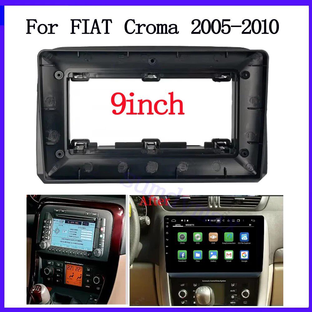 菲亚特CROMA导航面框适用2005-2010FIATCROMA安卓导航百变面板