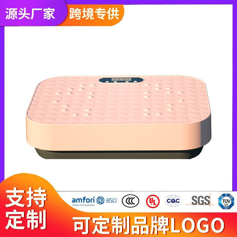 甩脂机抖抖机家用懒人锻炼神器材甩肉律动机震动瘦全身健身器材