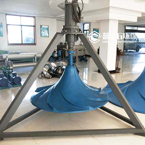 改良型AO生物池双曲面潜水搅拌器QSJ2000-5.5kw沉底式伞形搅拌机