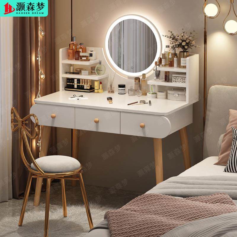 卧室梳妆台现代多功能收纳化妆柜一体梳妆桌小户型出租屋化妆桌子,电子/电工,接线端子,淘宝优惠券,粉丝福利购,淘宝优惠卷