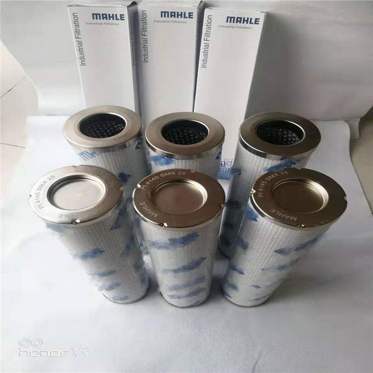 供应液压油过滤器滤芯PI25006DNPS25离心机油站液压油滤芯