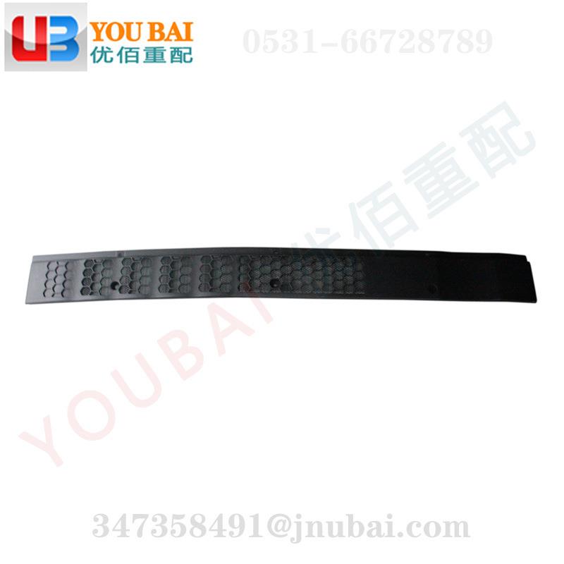 810W08201-5913重汽汕德卡C7H进气道装饰板总成配件出口