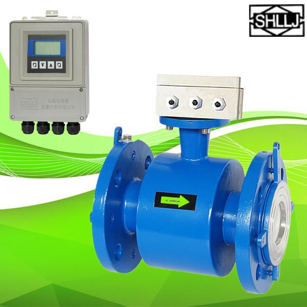 LD电磁流量计供应分体式电磁流量计