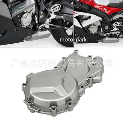 适用于宝马S1000RRHP42009-2021磁电机盖左边盖发动机边盖