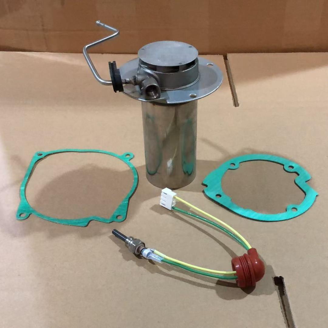 燃烧室5kw点火塞12v密封垫D4驻车加热器柴暖柴油热交换配件燃烧筒
