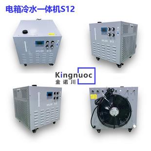 UV固化灯S12适用理光G6打印机G5i圆柱体紫外灯珠395丝印移印