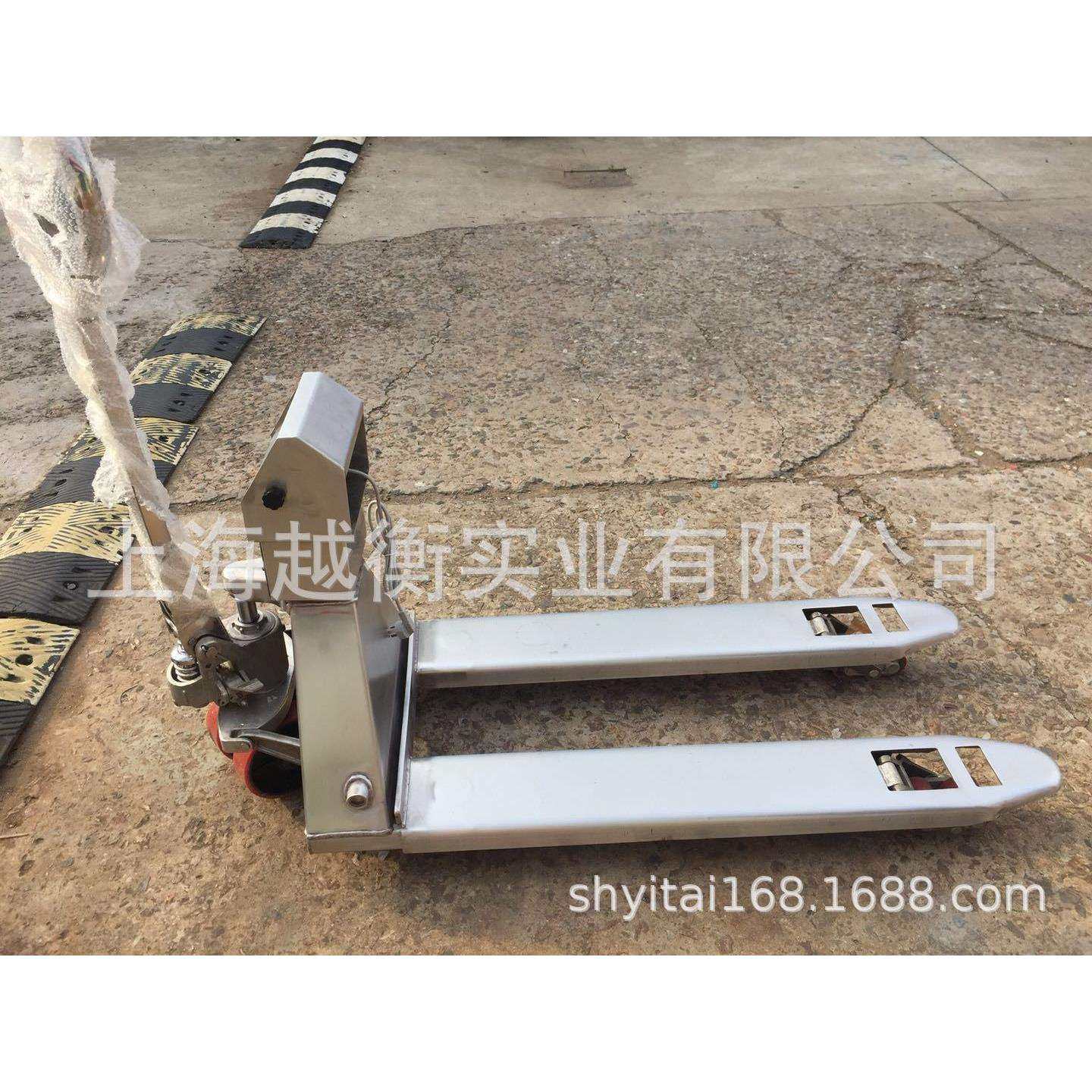 304材质液压叉车秤防水称重叉车秤1500kg耐腐蚀地牛磅秤,基础建材,脚轮/万向轮,淘宝优惠券,粉丝福利购,淘宝优惠卷