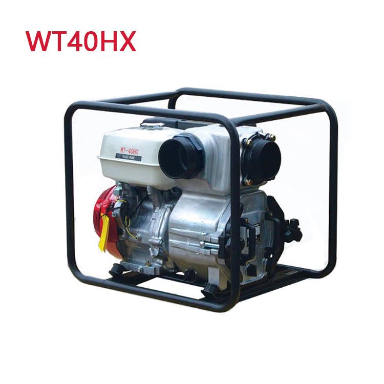 防汛排涝4寸汽油泥浆泵WT40HX/WT30HXW/T20HX汽油重力自吸污水泵