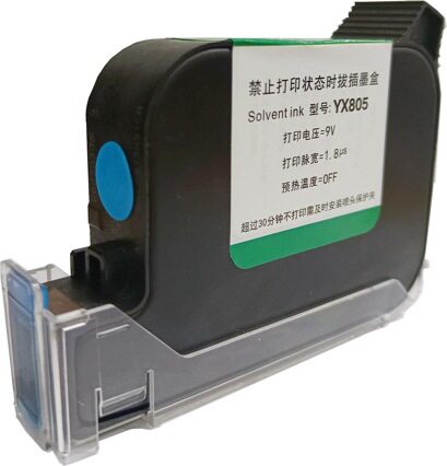 FR1600连续封口机喷码墨盒黑色快干铝箔袋塑料包装袋专用