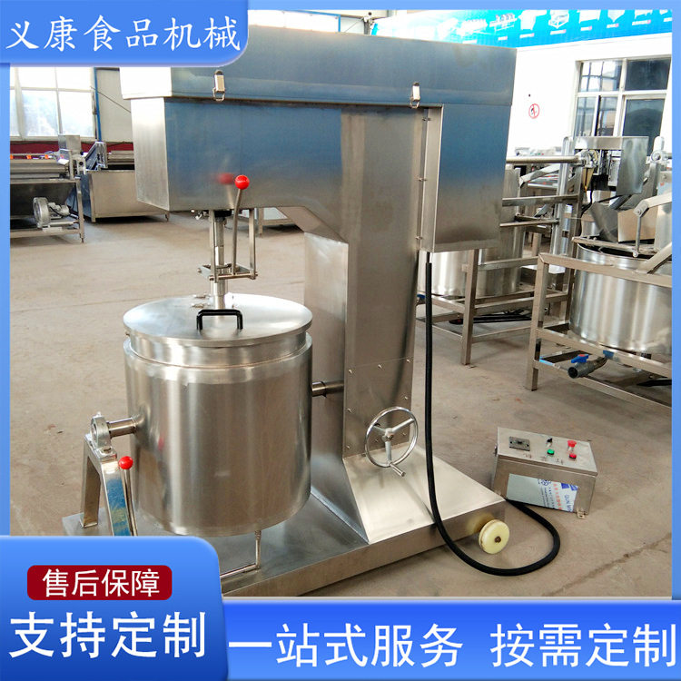 鱼滑虾滑打浆机全自动肉馅打浆机器商用鸡腐丸子打浆设备