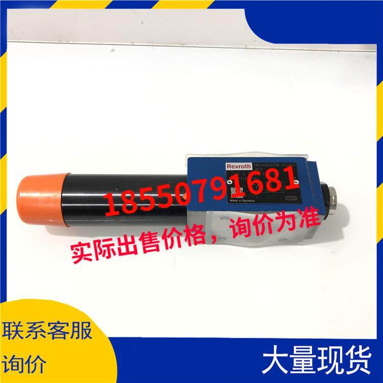 R900483786Rexroth叠加式ZDR6DP2-4X/43/75YMDZ6DP2-5X/75XYM