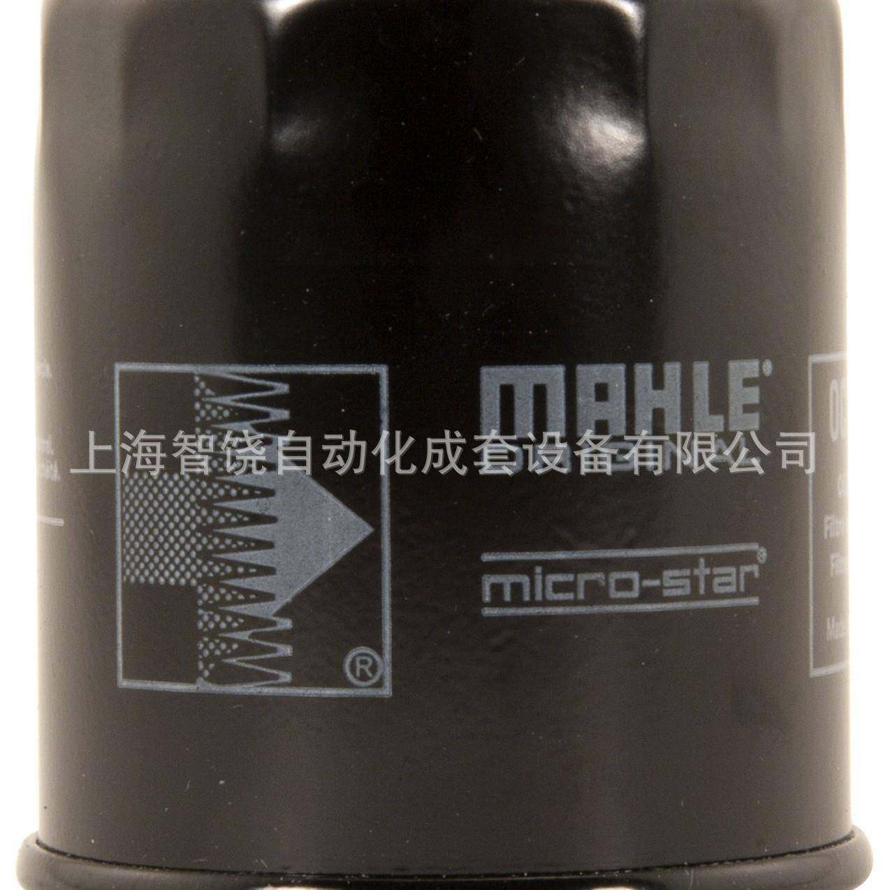 马勒过滤器PI20016-20040EPDM