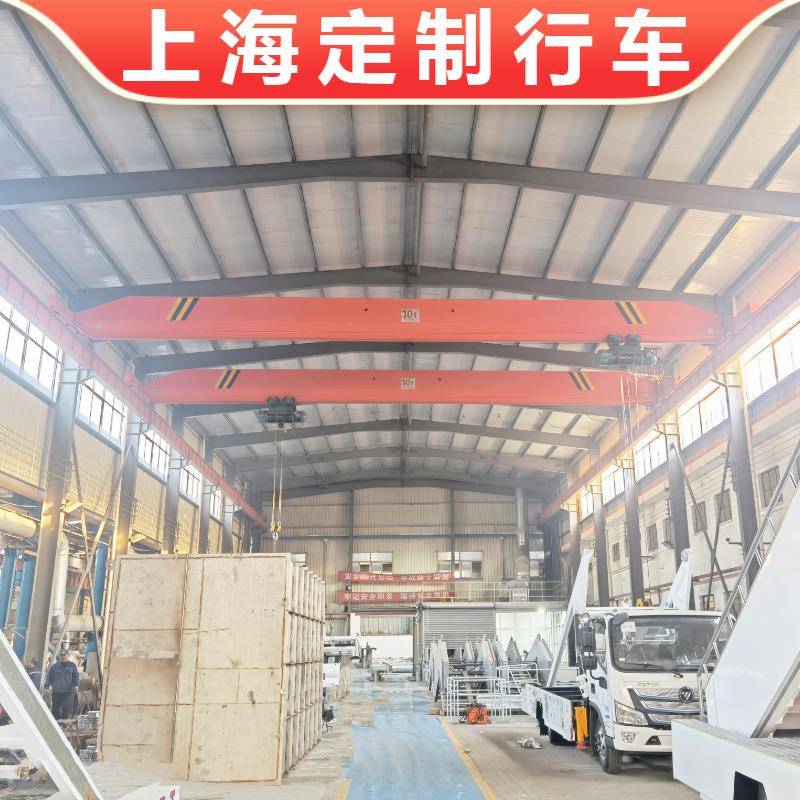 5吨单梁桥式起重机车间小型1吨2T电动行车10吨天车行吊