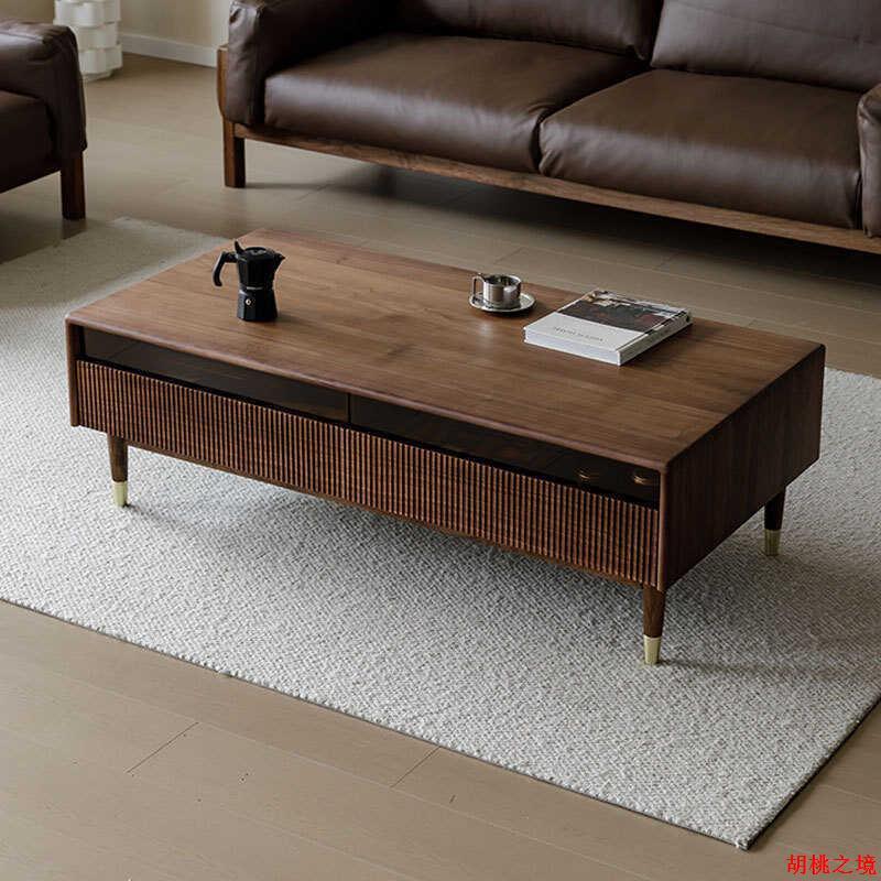 北美黑胡桃木茶几全实木电视柜茶几组合小户型北欧客厅家具边几