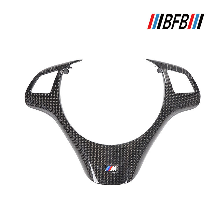 适用于宝马 BMW E90 E92 E93 M3碳纤维方向盘外壳 替换式装饰盖板