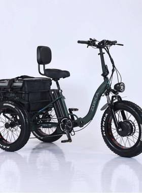 202520寸胖胎锂电助力三轮车助力旅游三轮车购物车