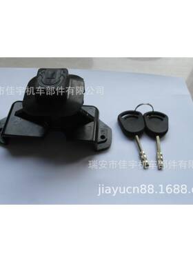 适用于福特全顺车6C1A-16B970AD1476762FordTransitV348