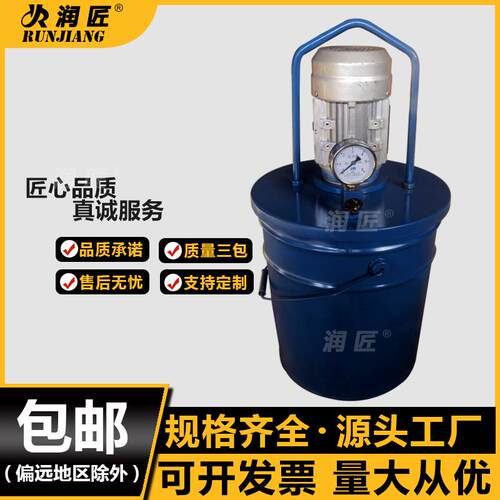 DJB-F50电动加油泵便携式润滑泵补脂泵泵站系统给脂泵性能稳定
