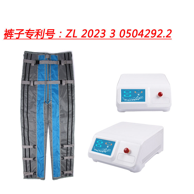 源头厂家外贸直供气压淋巴塑身服气波仪气压服压力服太空服塑型服