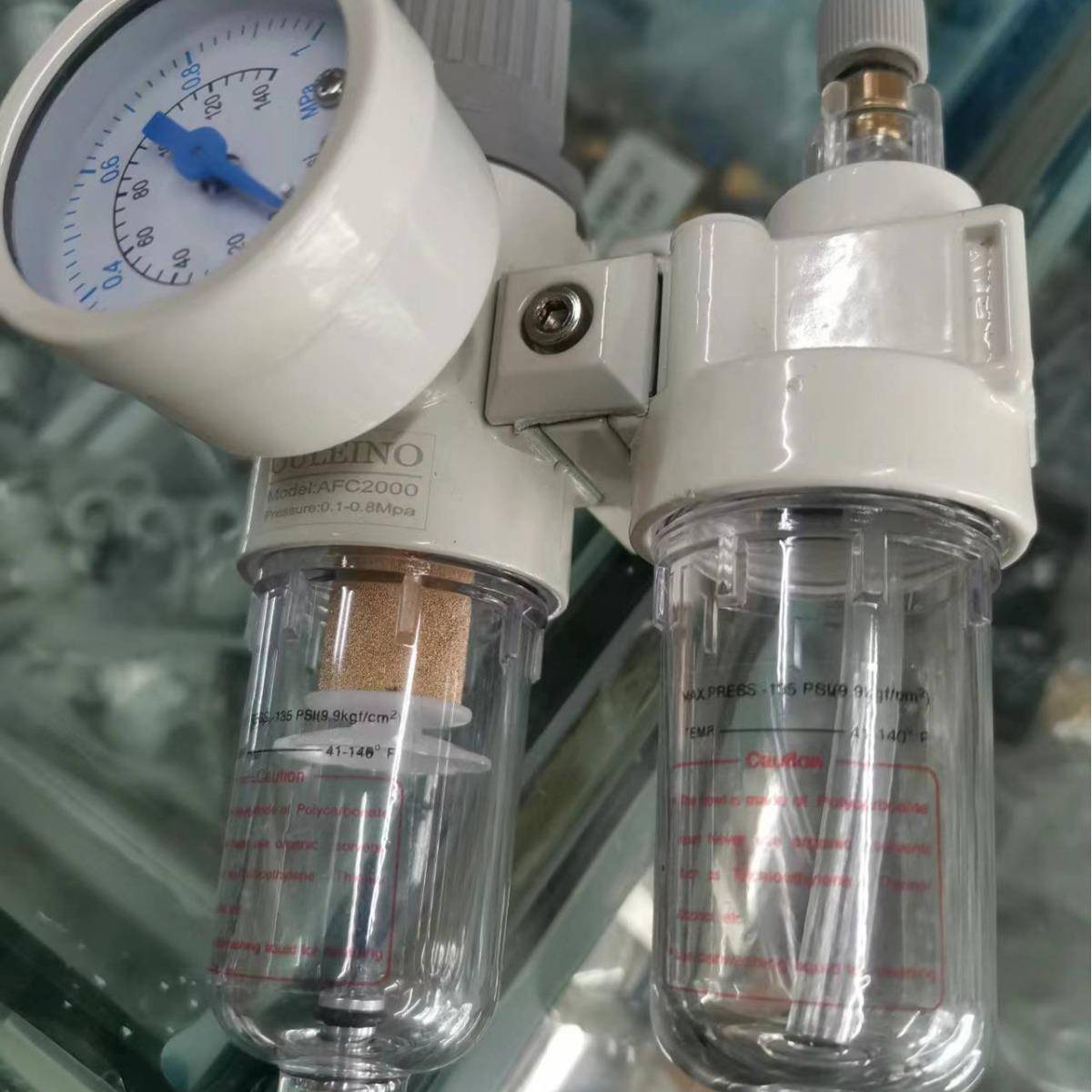 OULEINO气动两联件AFC2000压缩空气过滤减压器AFR-2000AL-2000