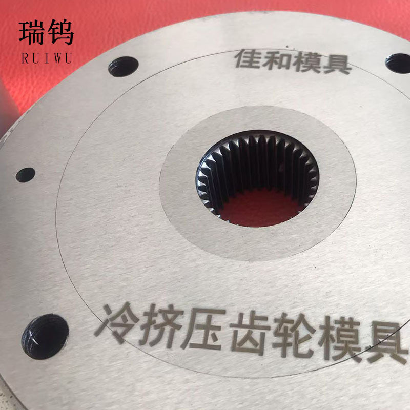 慢走丝加工机械五金零件不锈钢治具量具慢走丝机加工