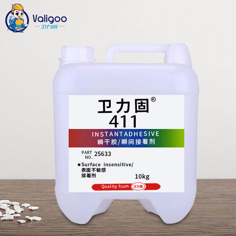 卫力固411胶水快干胶增稠型粘塑料橡胶不锈钢木头陶瓷低流动502胶