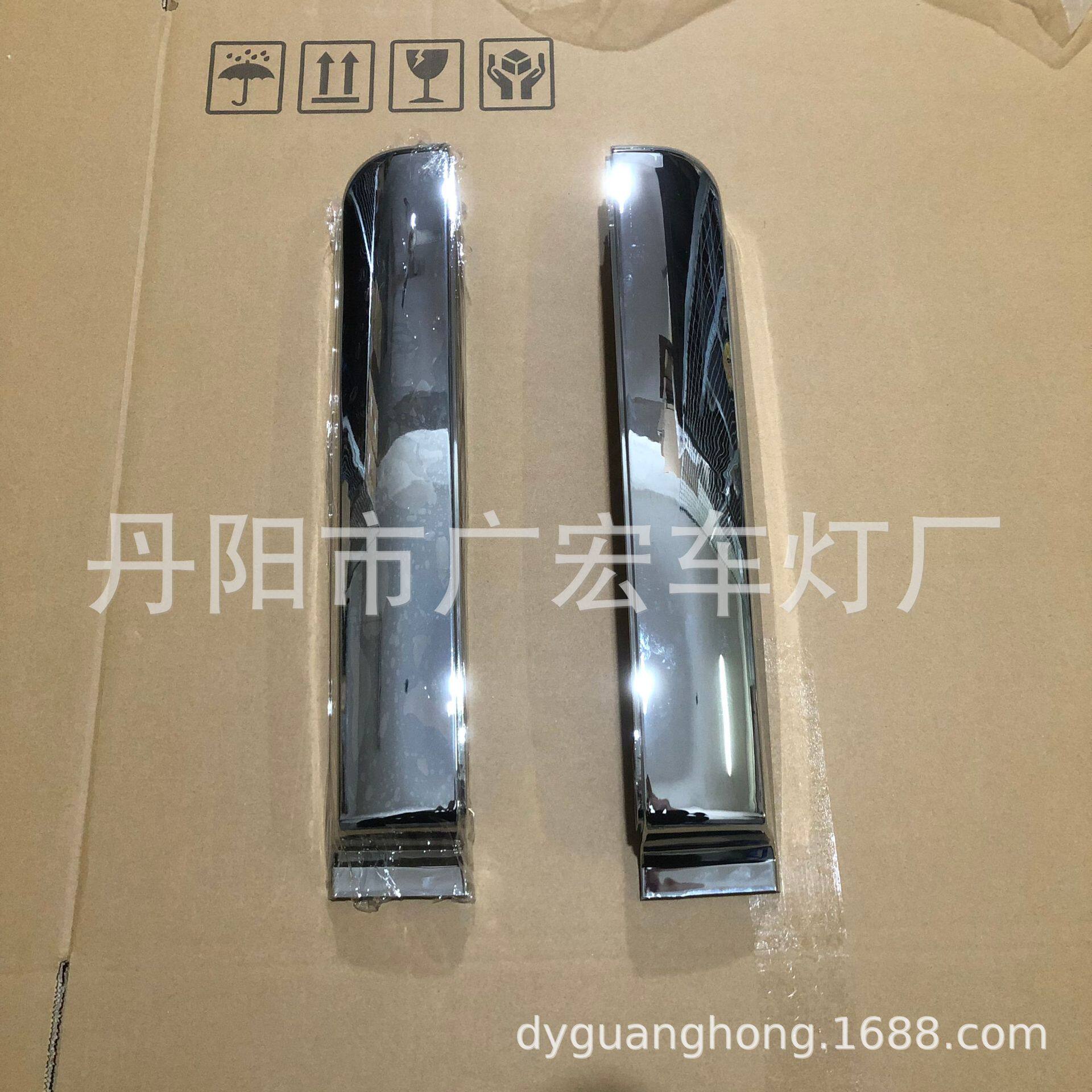 日系卡车尼NISANG桑NisanUDQuon/CD4电镀踏板装饰板