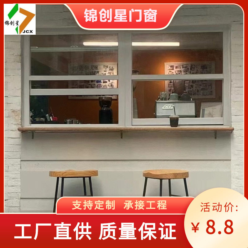 跨境出口美式上下提拉窗推拉窗铝合金隔音家装滑动提升手摇窗户
