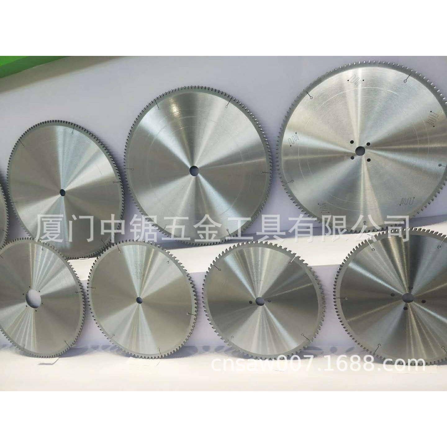 德国HAUPT切割各种铝型材和铝棒锯片