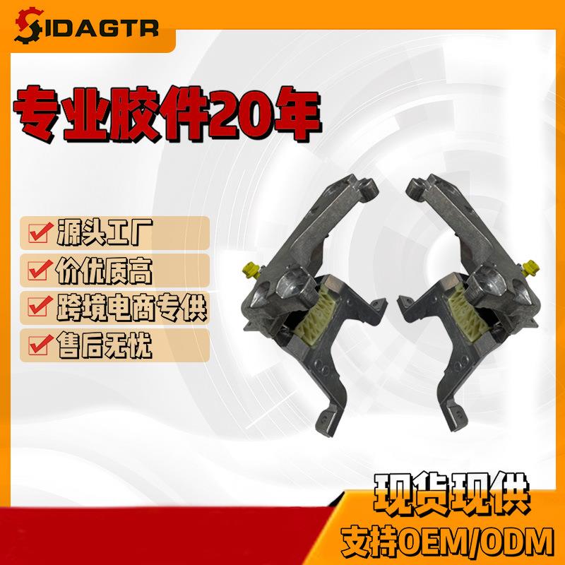 2472401600适用于奔驰Benz发动机支架胶垫机脚胶