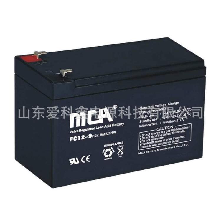 MCA锐牌蓄电池FC12-5 12v5ah 12v4ah 电子秤门禁免维护铅酸电瓶