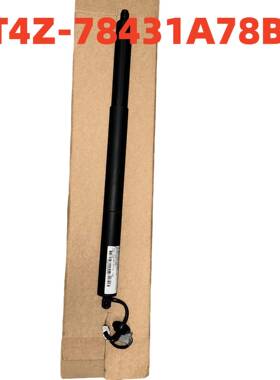 适用于福特FORDEDGE进口锐界电动尾门撑杆LHBT4Z-78431A78B