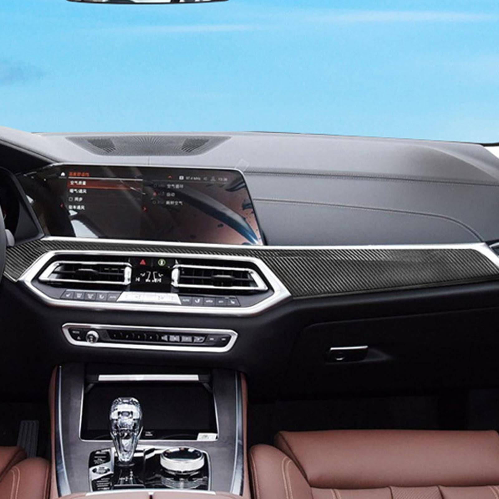 适用宝马19-21款X5/X6/G05/G06碳纤维中控面板装饰条汽车内饰改装
