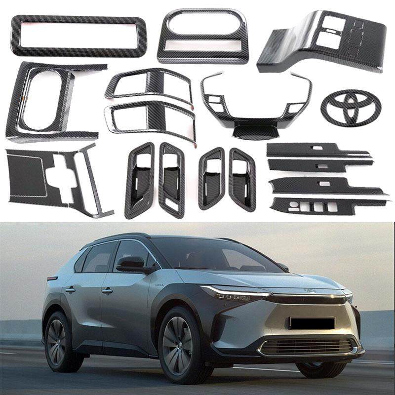 适用于21-23款丰田bz4xToyotabz4x内扶手内拉手排挡框等内饰