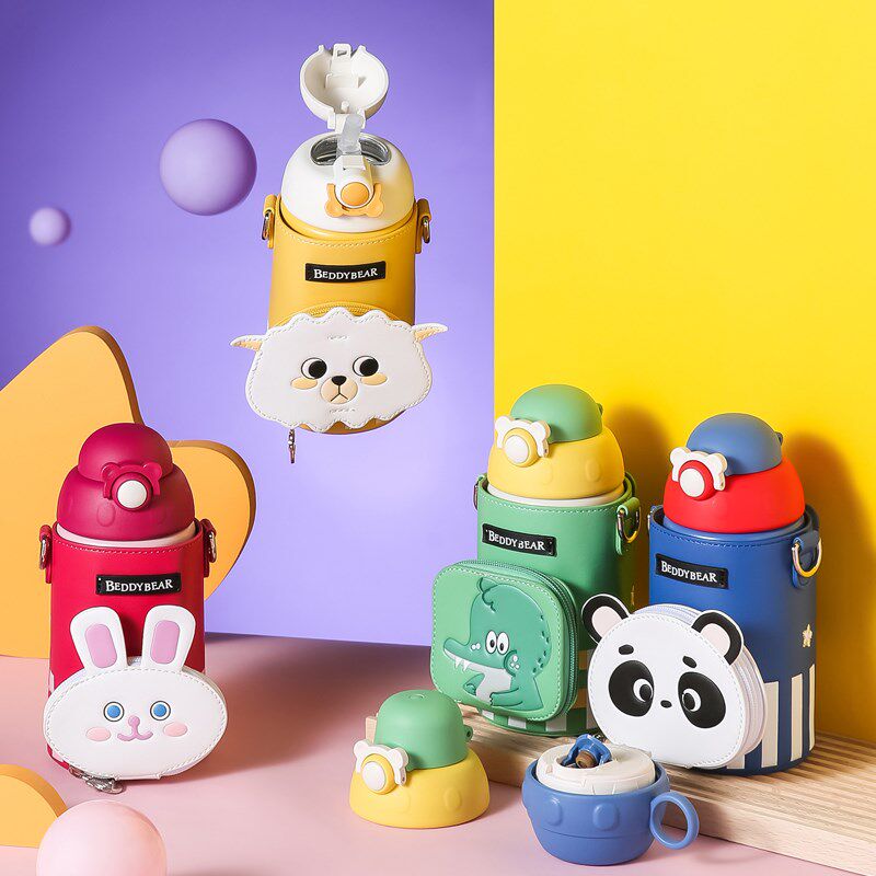 杯具熊儿童吸管直饮杯保温杯宝宝学饮上学耐摔便携防漏办公室茶杯