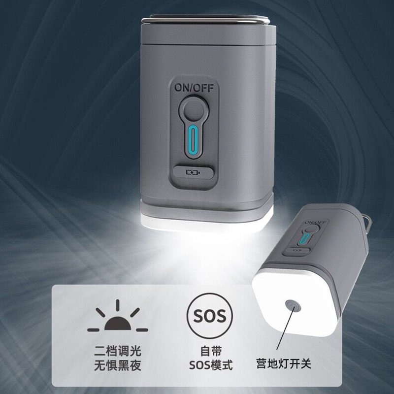 带灯迷你便携户外USB锂电充电款充气泵旅行充气床垫蓄电泵游泳圈