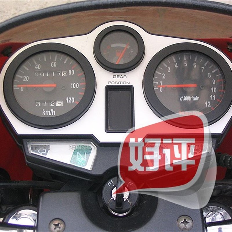 摩托车配件钻豹HJ125K仪表总成HJ125-7-A-R银豹里程表 转速表码表