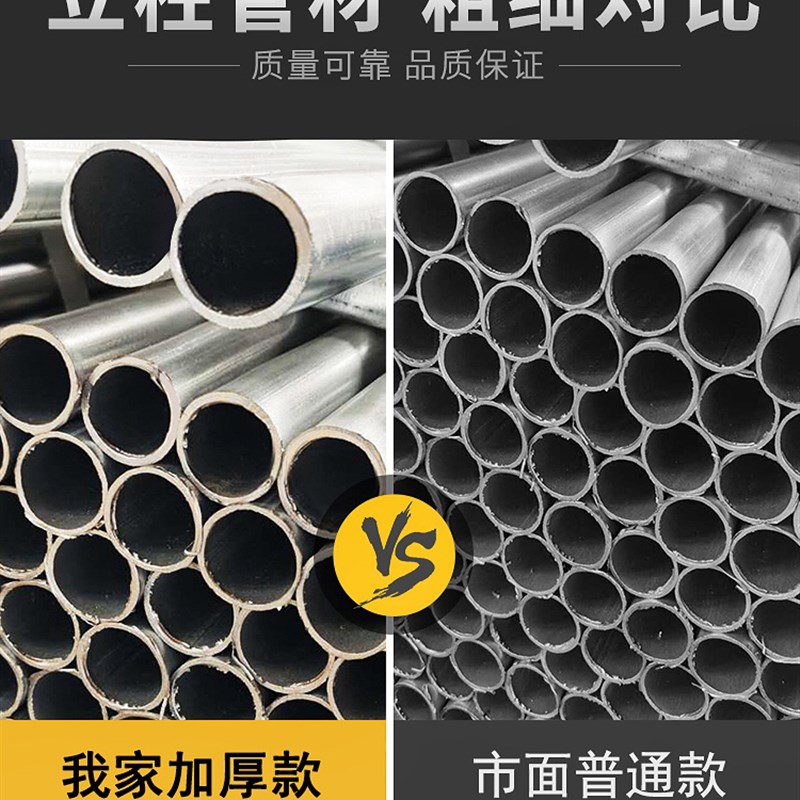 折叠脚手架加厚钢管活动升降移动平台全套新型工地架子梯