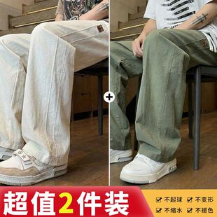 棉麻裤子男夏季薄款休闲直筒裤学生宽松百搭青年垂感亚麻阔腿男裤