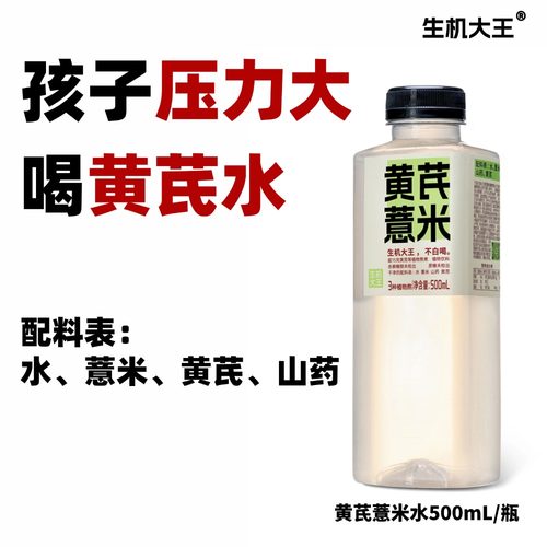 天猫评选   优质满5星产品